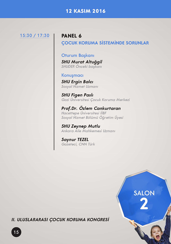 program12