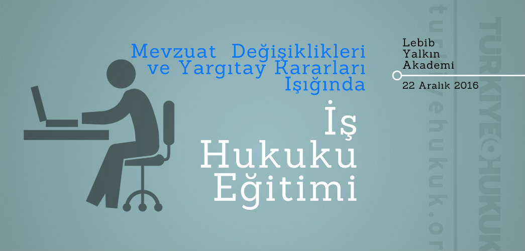is_hukuku